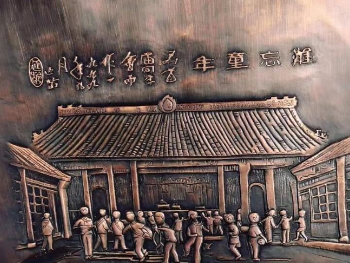 杭州機神廟遺址浮雕文化景墻細(xì)節(jié)