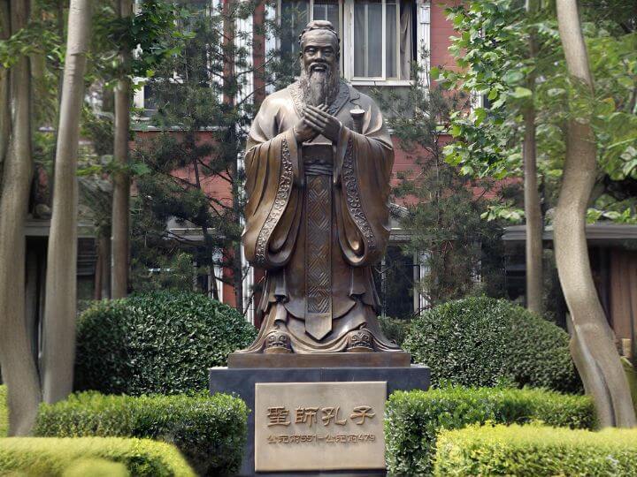 鑄銅人物雕塑孔子產品圖