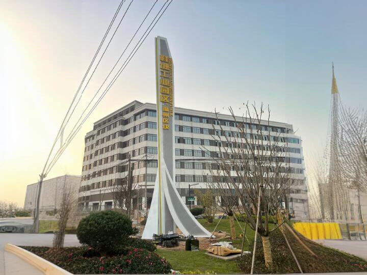 城市園區不銹鋼精神堡壘雕塑定制